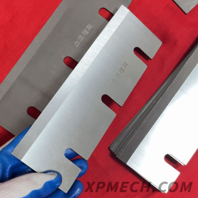 Food Cutting Machine Blade 640 News